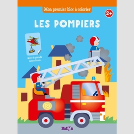 Pompiers (les)