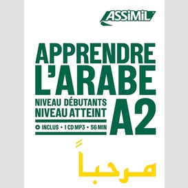 Apprendre l'arabe +cd mp3