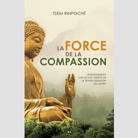 La force de la compassion