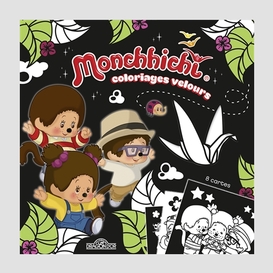 Monchhichi coloriages velours