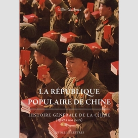 Republique populaire de chine : histoire