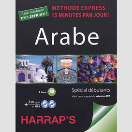 Methode express arabe
