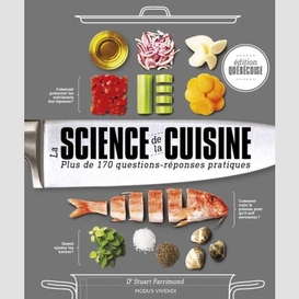 Science de la cuisine (la)