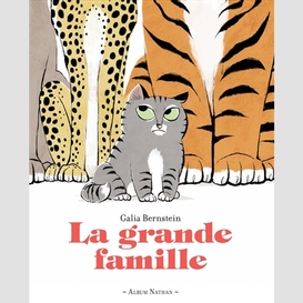 Grande famille (la)