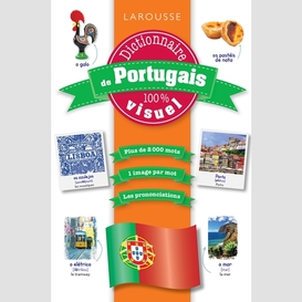 Dictionnaire portugais 100% visuel