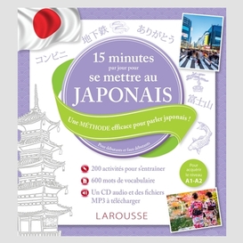 15 min par jour pour parler japonais