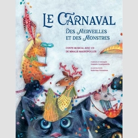 The carnival of marvels and monsters