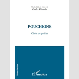 Pouchkine