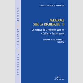 Paradoxe sur la recherche ii