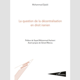 La question de la décentralisation en dr