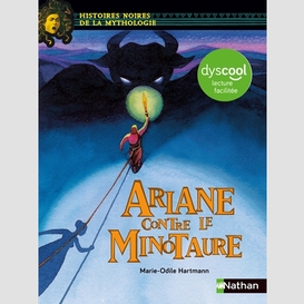 Ariane contre le minotaure