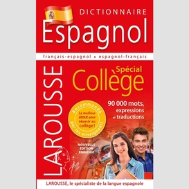 Dict espagnol special college