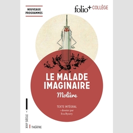 Malade imaginaire (le)texte integral