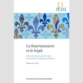 La fonctionnaire et le hijab