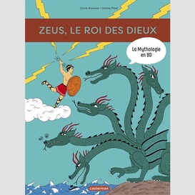 Zeus le roi des dieux