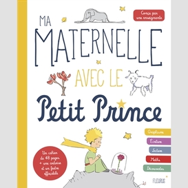 Ma maternelle avec le petit prince