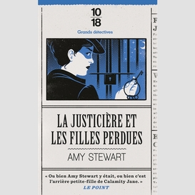 Justiciere et les filles perdus (les)