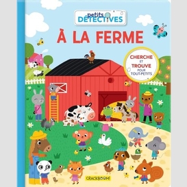 A la ferme (cherche et trouve)