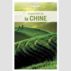 Chine (la)