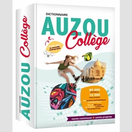 Dictionnaire auzou college