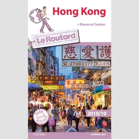 Hong kong + macao et canton 2018-2019
