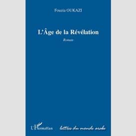 Age de la revelation roman