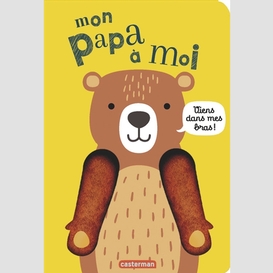 Mon papa a moi