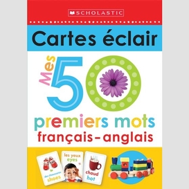 Mes 50 premiers mots francais-anglais