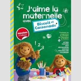 J'aime la maternelle biscuit cassonade