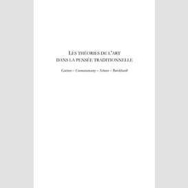 Les théories de l'art dans la pensée traditionnelle - guénon