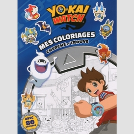 Yo-kai watch coloriages cherche trouve