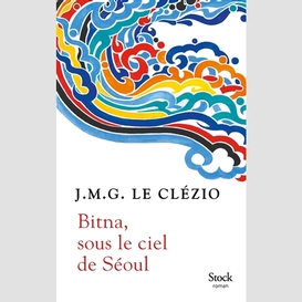 Bitna sous le ciel de seoul