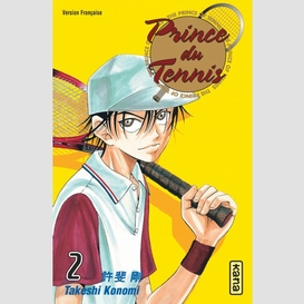 Prince du tennis t 02