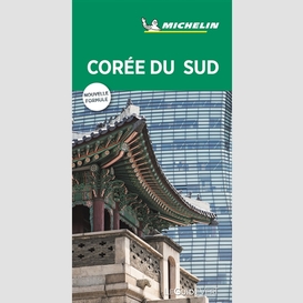 Coree du sud