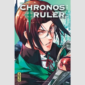 Chronos ruler 02