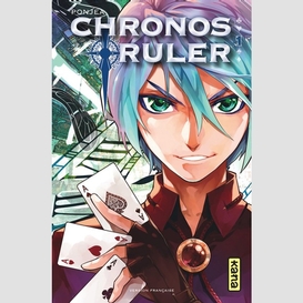 Chronos ruler vol.01