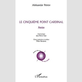 Le cinquième point cardinal