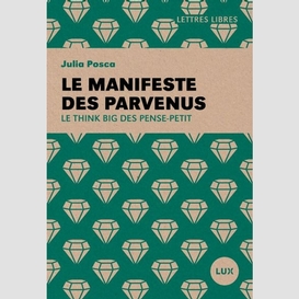 Le manifeste des parvenus