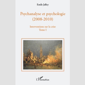 Psychanalyse et psychologie