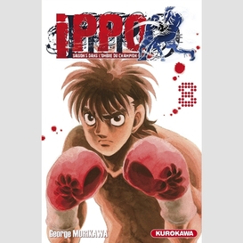 Ippo saison 5 t8