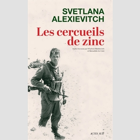 Cercueils de zinc (les)