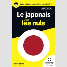 Japonais le(poche)-ed 2018-19