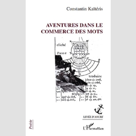 Aventures dans le commerce desmots