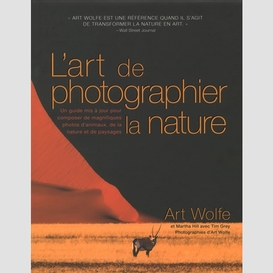 Art de photographier la nature