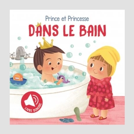 Dans le bain