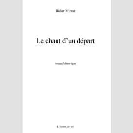 Chant d'un départ le