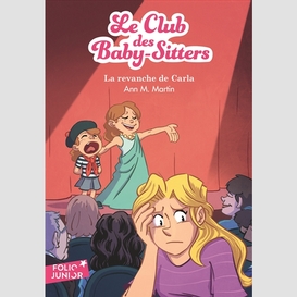 Club baby sitters t15 la revanche de car