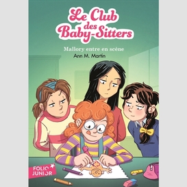 Club baby sitters t14 mallory entre en