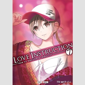 Love instruction t.07