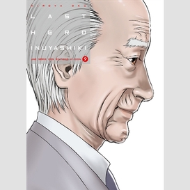 Last hero inuyashiki t09